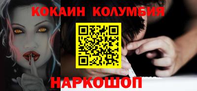 ALPHA-PVP Жуковский
