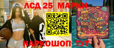 ешки Заводоуковск