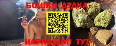ALPHA-PVP Жуковский
