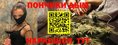 ешки Заводоуковск