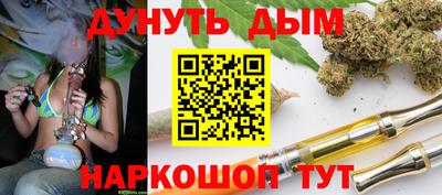 метамфетамин Заволжье