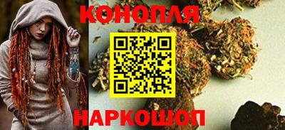 ешки Заводоуковск