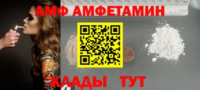 ешки Заводоуковск
