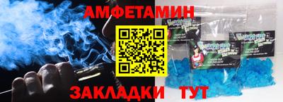 ешки Заводоуковск