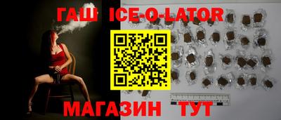 ALPHA-PVP Жуковский