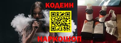 ешки Заводоуковск