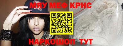 ешки Заводоуковск